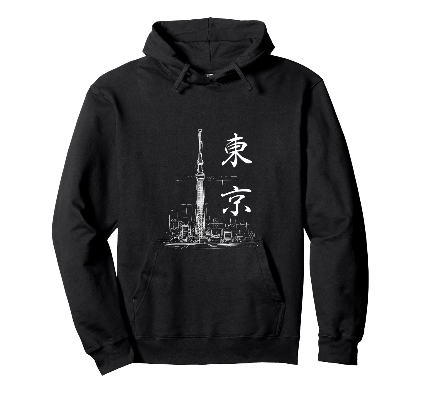 Tokyo 2022 東京 Tokyo Sky Tree T-Shirt