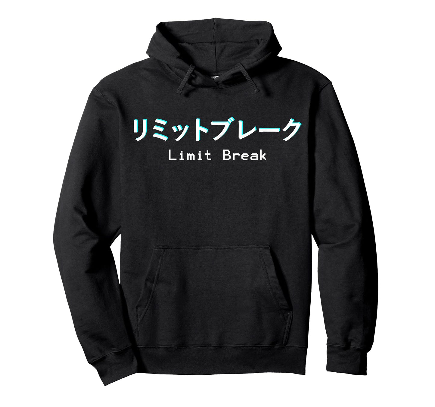 Limit Break Surpass Yourself Anime J-RPG Game Otaku T-Shirt T-Shirt