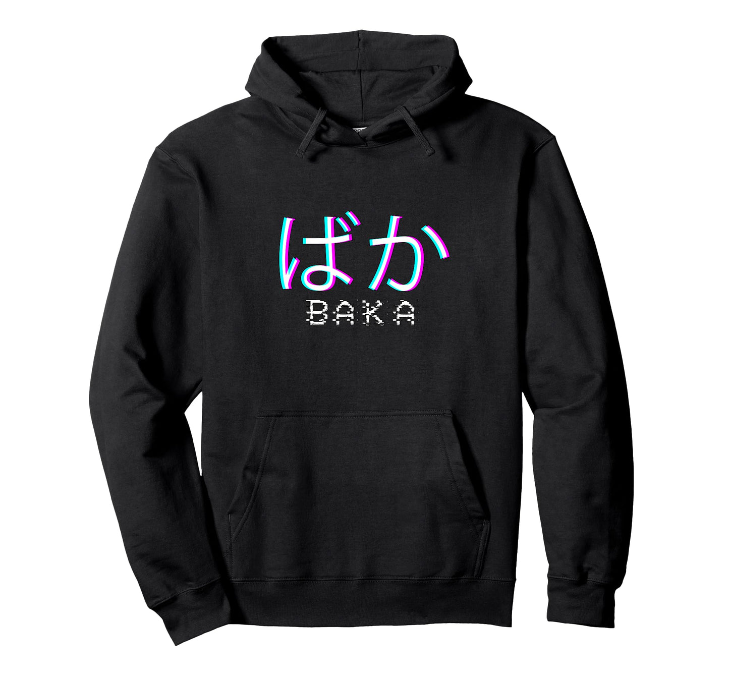 Baka Anime Meme - Japanese Vaporwave Anime Glitch Art T-Shirt