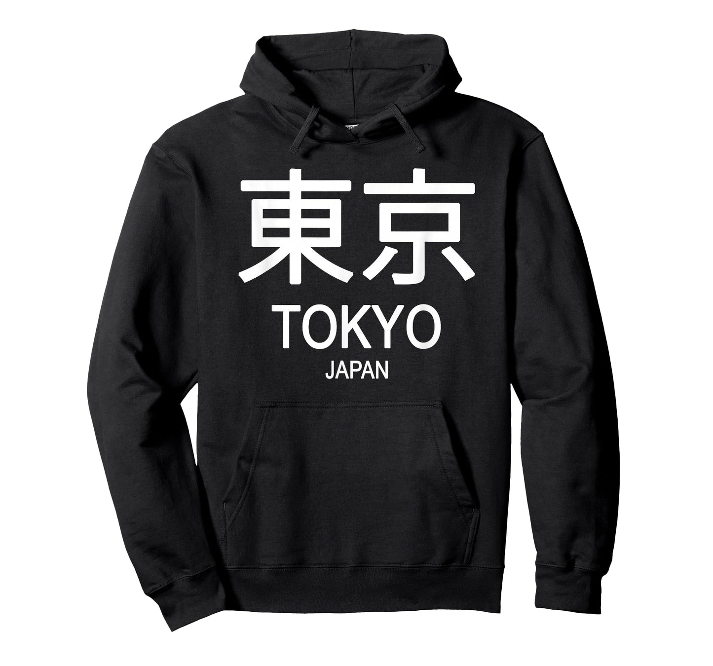 Tokyo Japan T-Shirt
