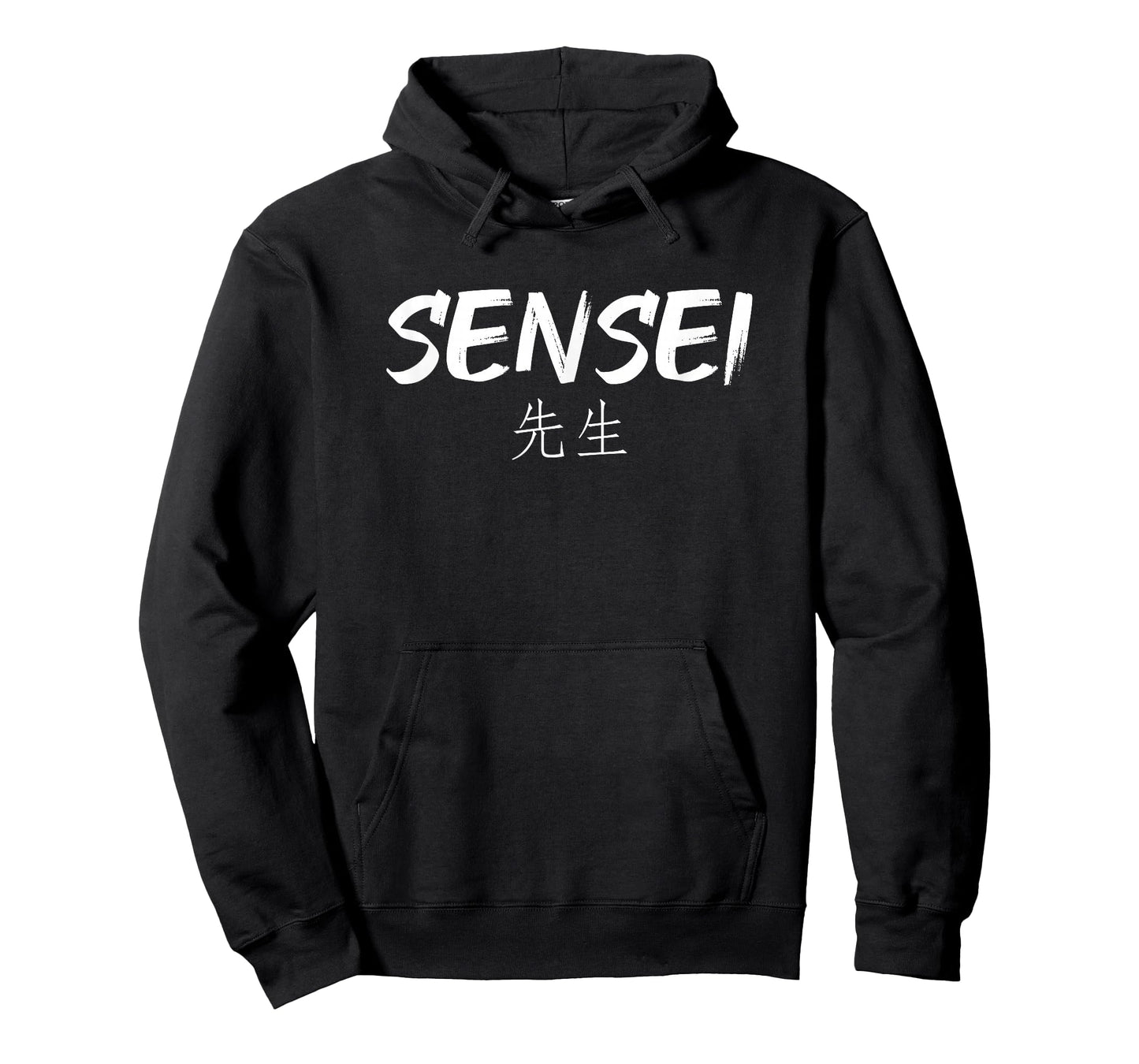 Sensei Japanese Text Teacher - Doctor Sensei T-Shirt