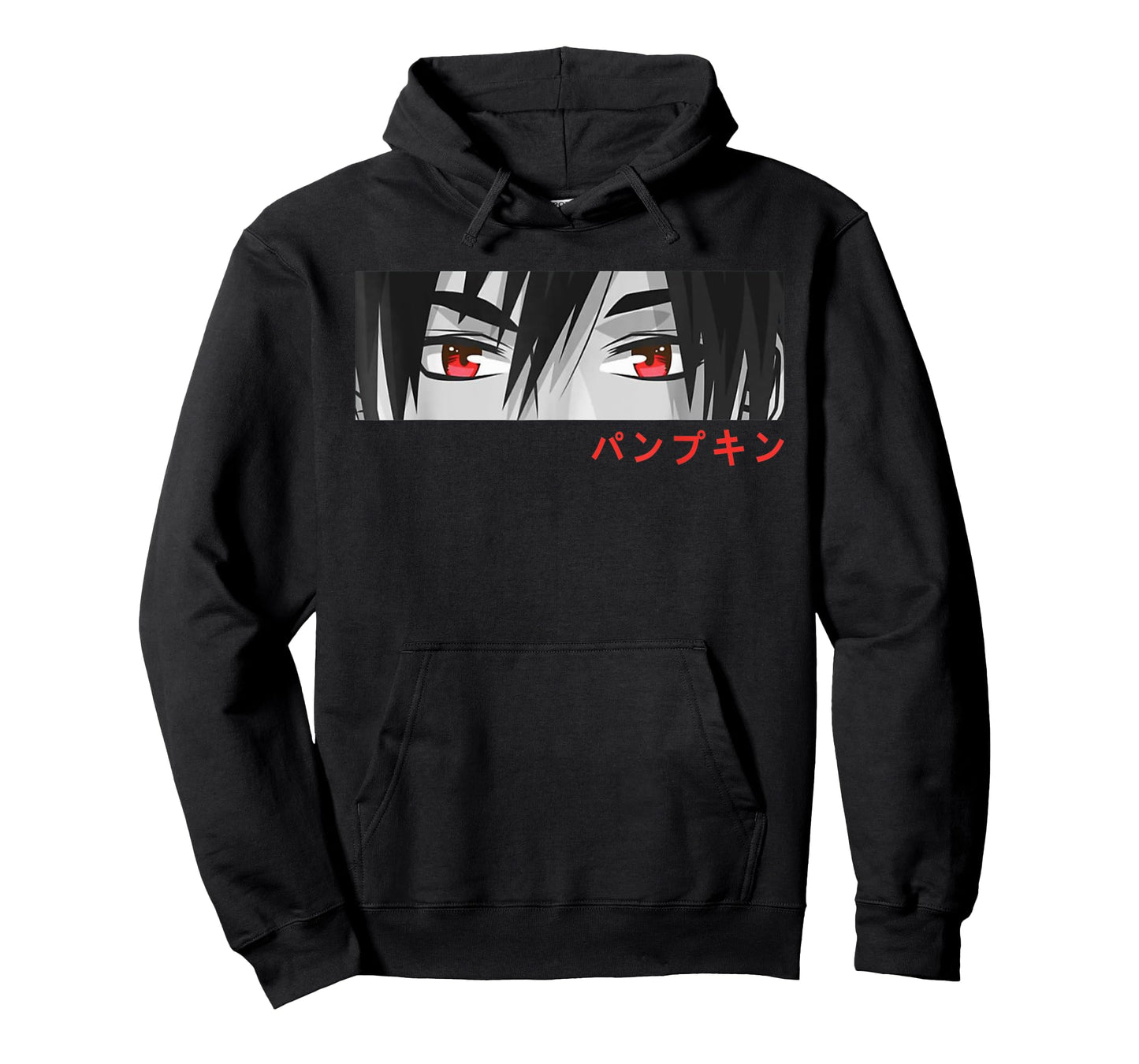 Anime Manga Gift Japan Kanji Weeb Otaku T-Shirt
