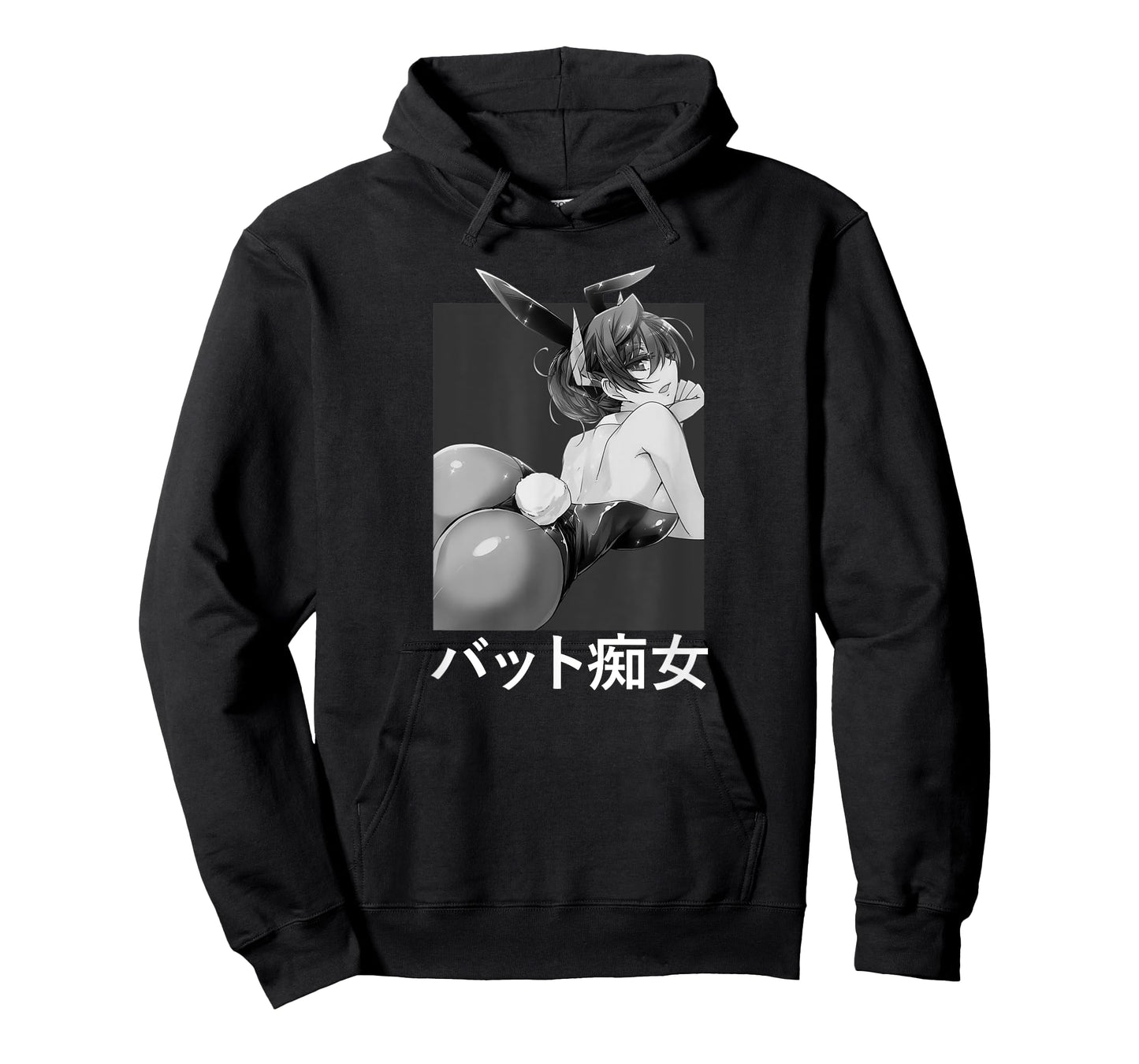 Japanese Lewd Waifu Bunny Anime Girl Manga T-Shirt