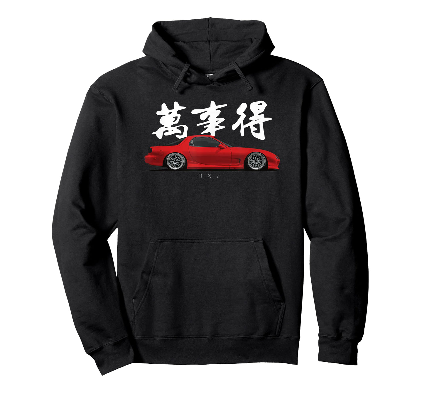 RX7 FD 13B Turbo Rotary Car Rotorhead T-Shirt