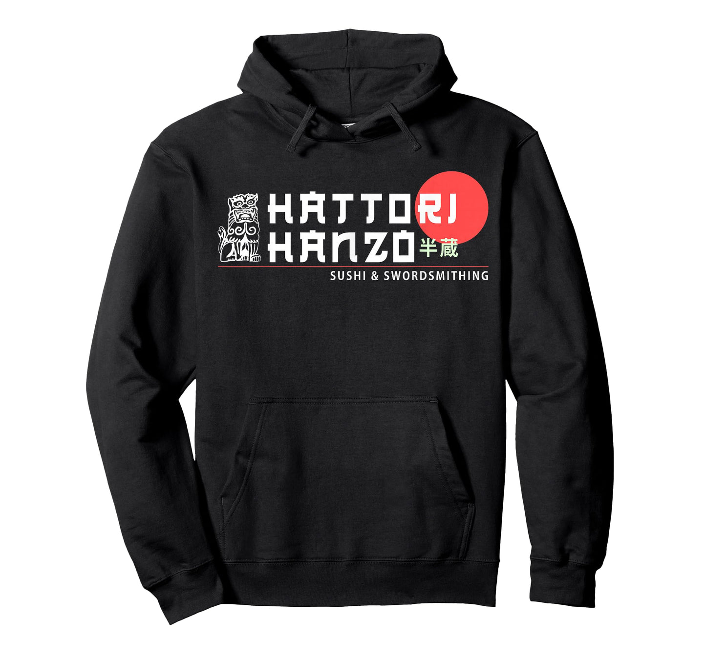 Hattori Hanzo, Sushi and Swordsmithing T-Shirt