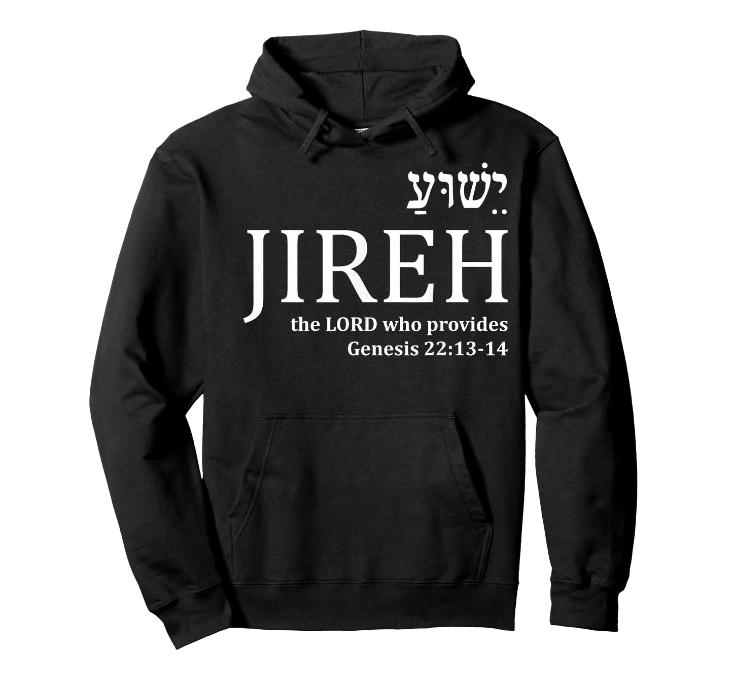Jehovah Jireh Hebrew Yeshua Christian Faith Jesus Gifts Men T-Shirt