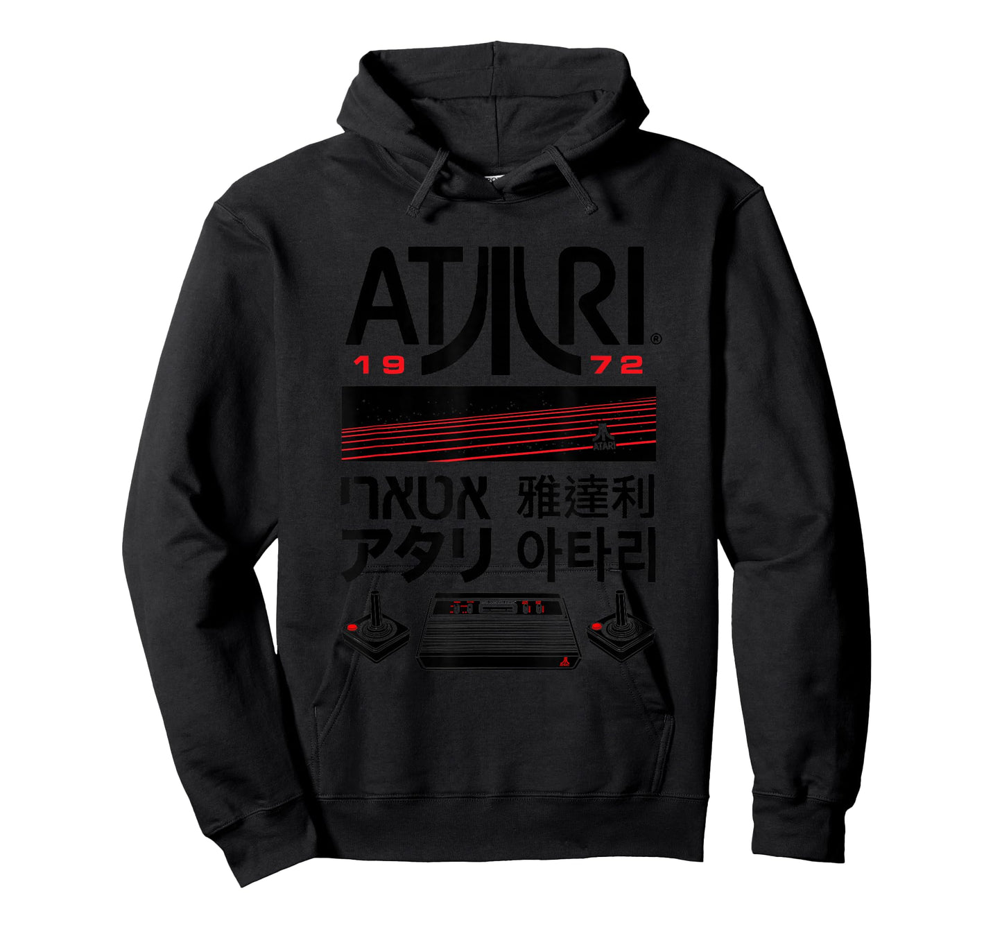 ATARI Retro 1972 Console Logo Kanji Design T-Shirt