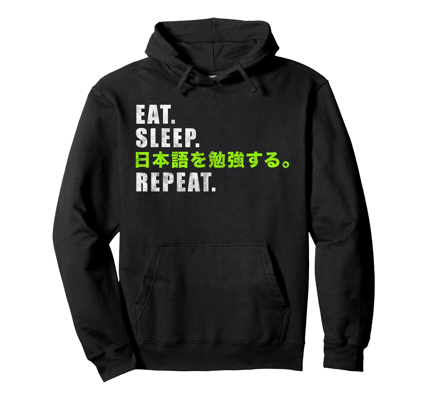 Eat, Sleep, Study Japanese, Repeat T-Shirt T-Shirt