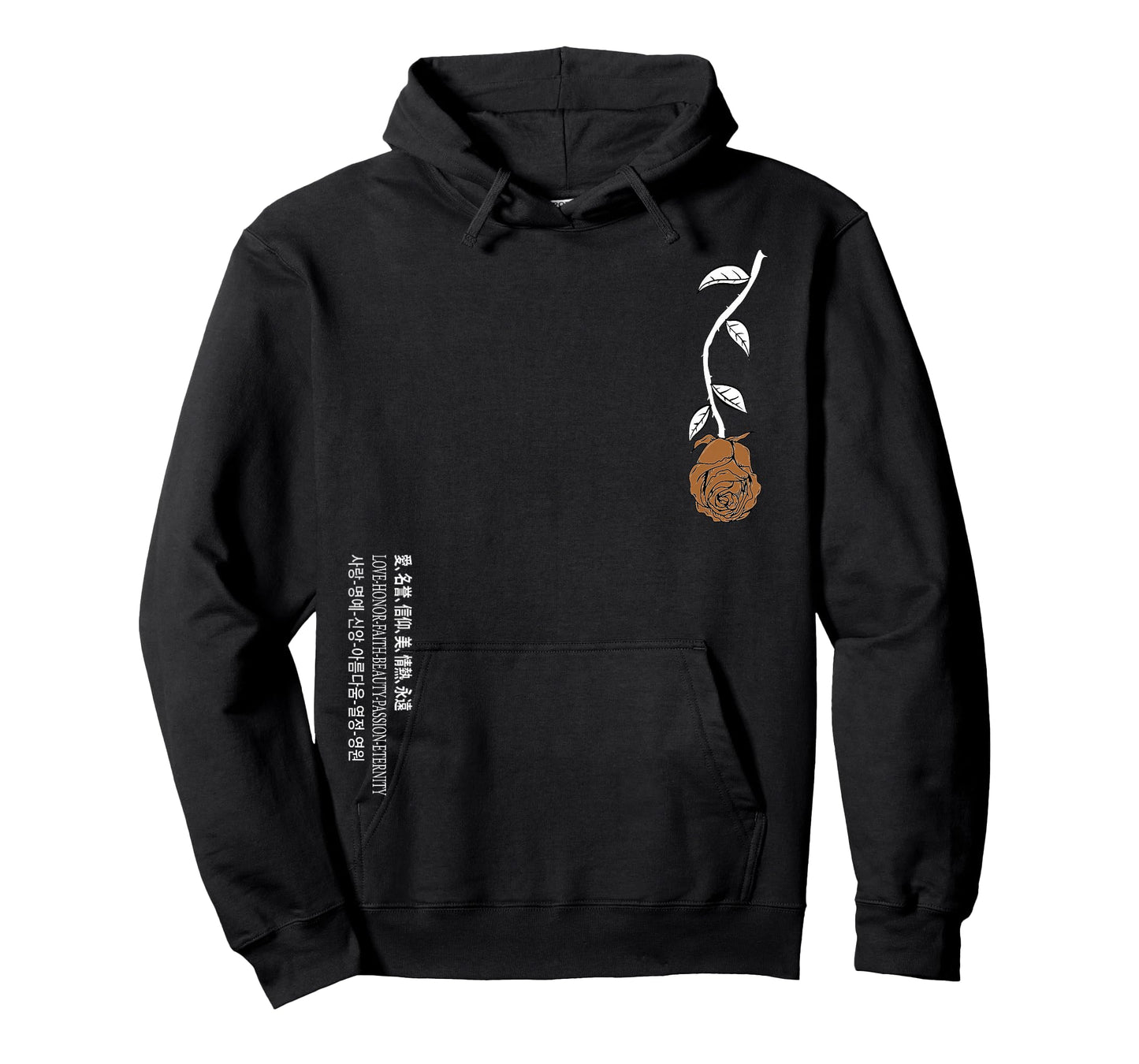 Brown Rose Never Lost In Translation Brown Color Graphic T-Shirt