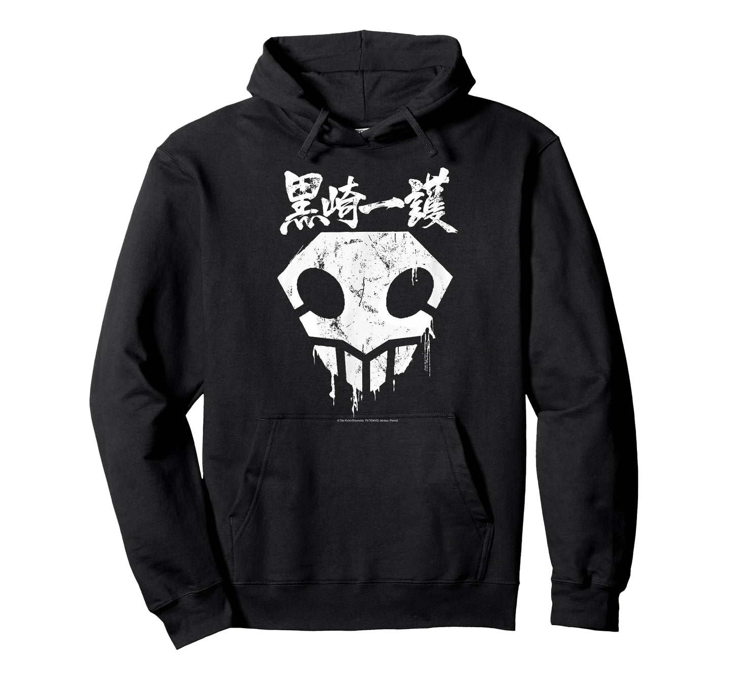 Bleach Skull with Graffiti Paint Drips and Splatter Anime T-Shirt