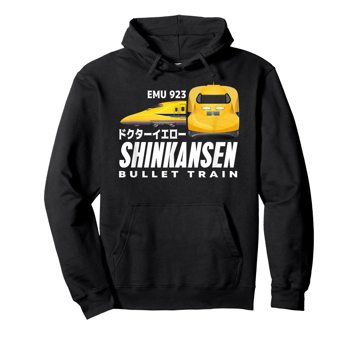 Bullet Train Dr Yellow Shinkansen Japanese Kanji Japan Fan T-Shirt