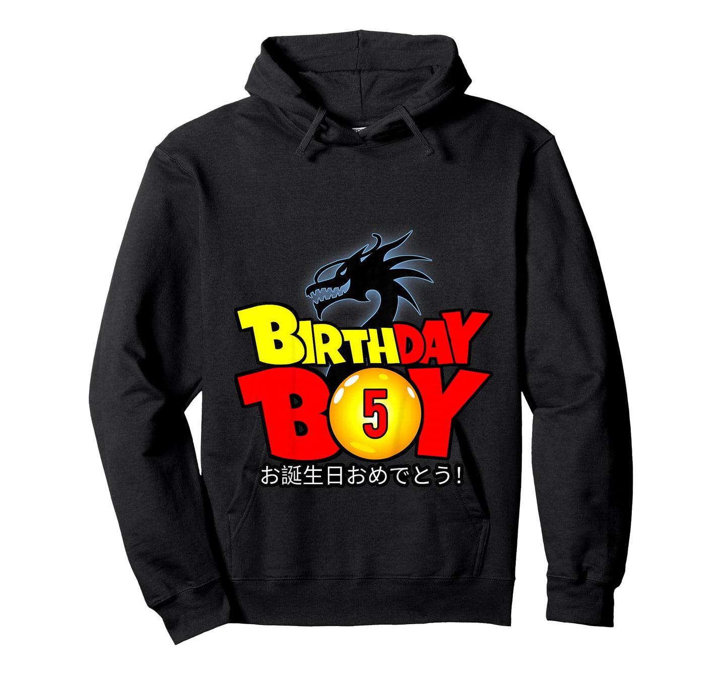 Kids 5 Year Old 5th Dragon Anime Style Birthday Gift for Boys T-Shirt