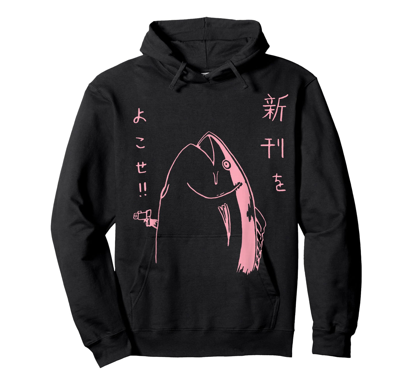 Funny Japanese Fish with a Gun Anime Manga Art T-Shirt