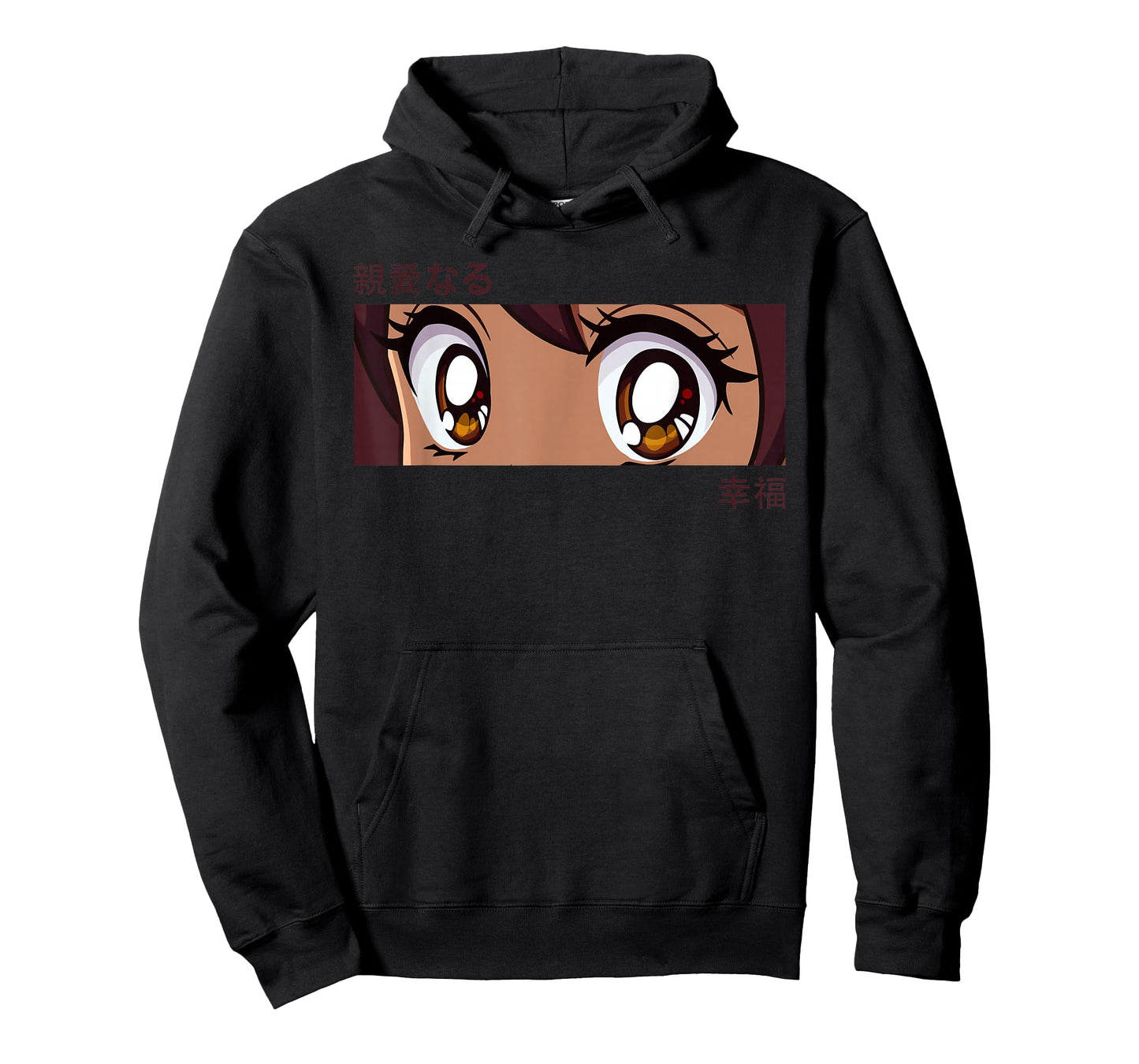 Anime Girl Eyes - Japan Culture Art - Japanese Aesthetic T-Shirt