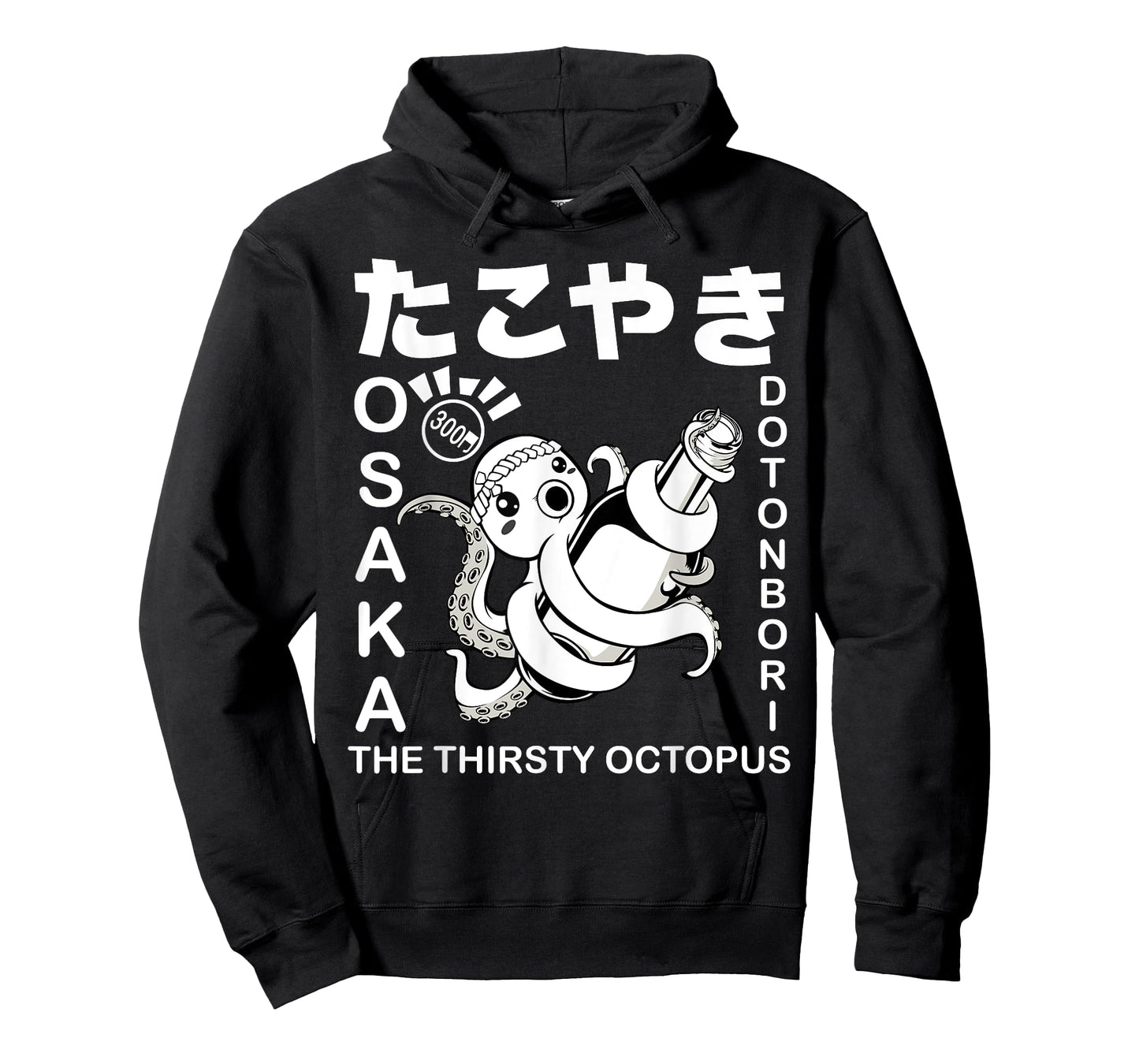 Japanese Takoyaki Osaka Food Hiragana Street Foodie Japan T-Shirt