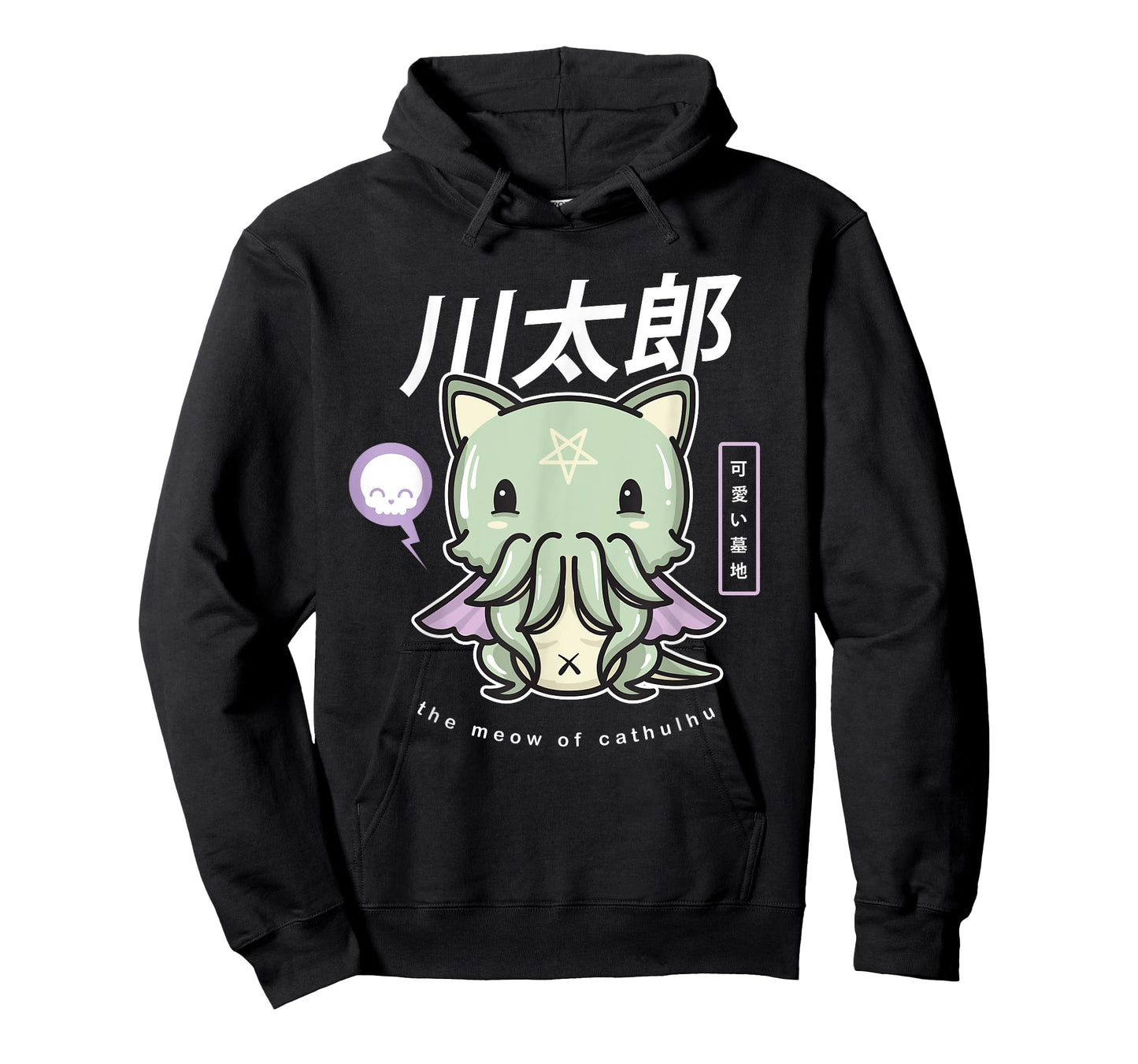 Pastel Goth Meow Of Cathulhu - Kawaii Cthulhu Gift T-Shirt