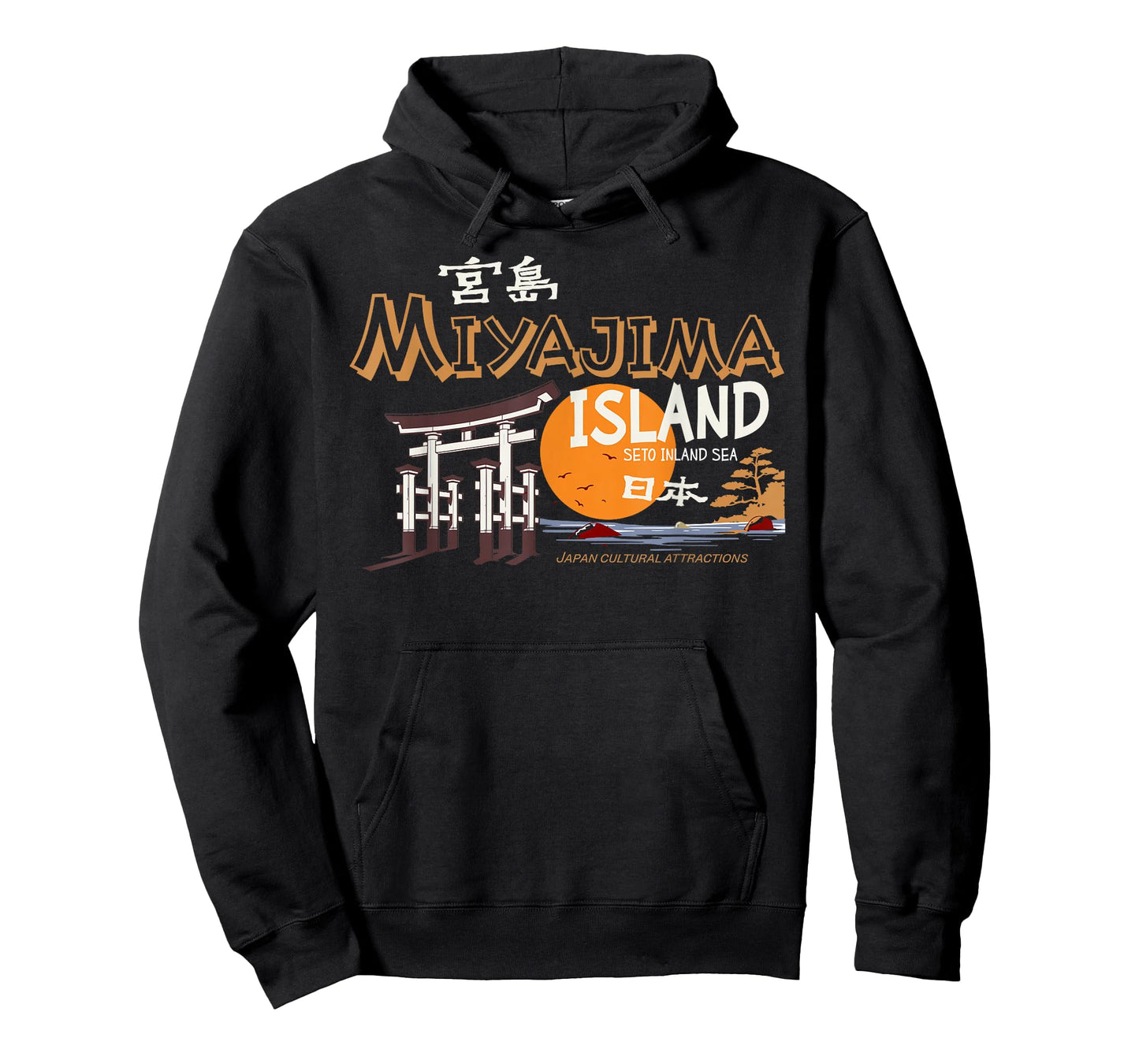 Miyajima Island Japan T-Shirt