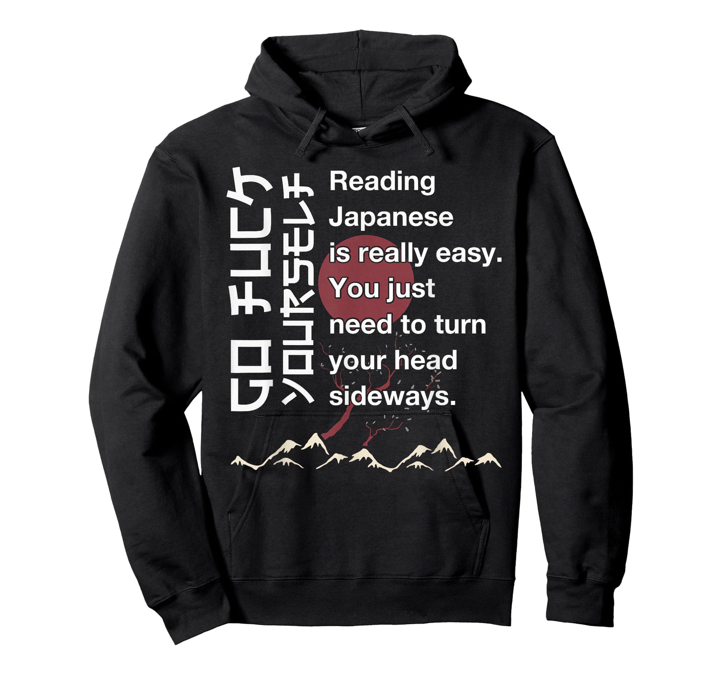 Reading Japanese is Easy Shirt Funny Japanese T-Shirt