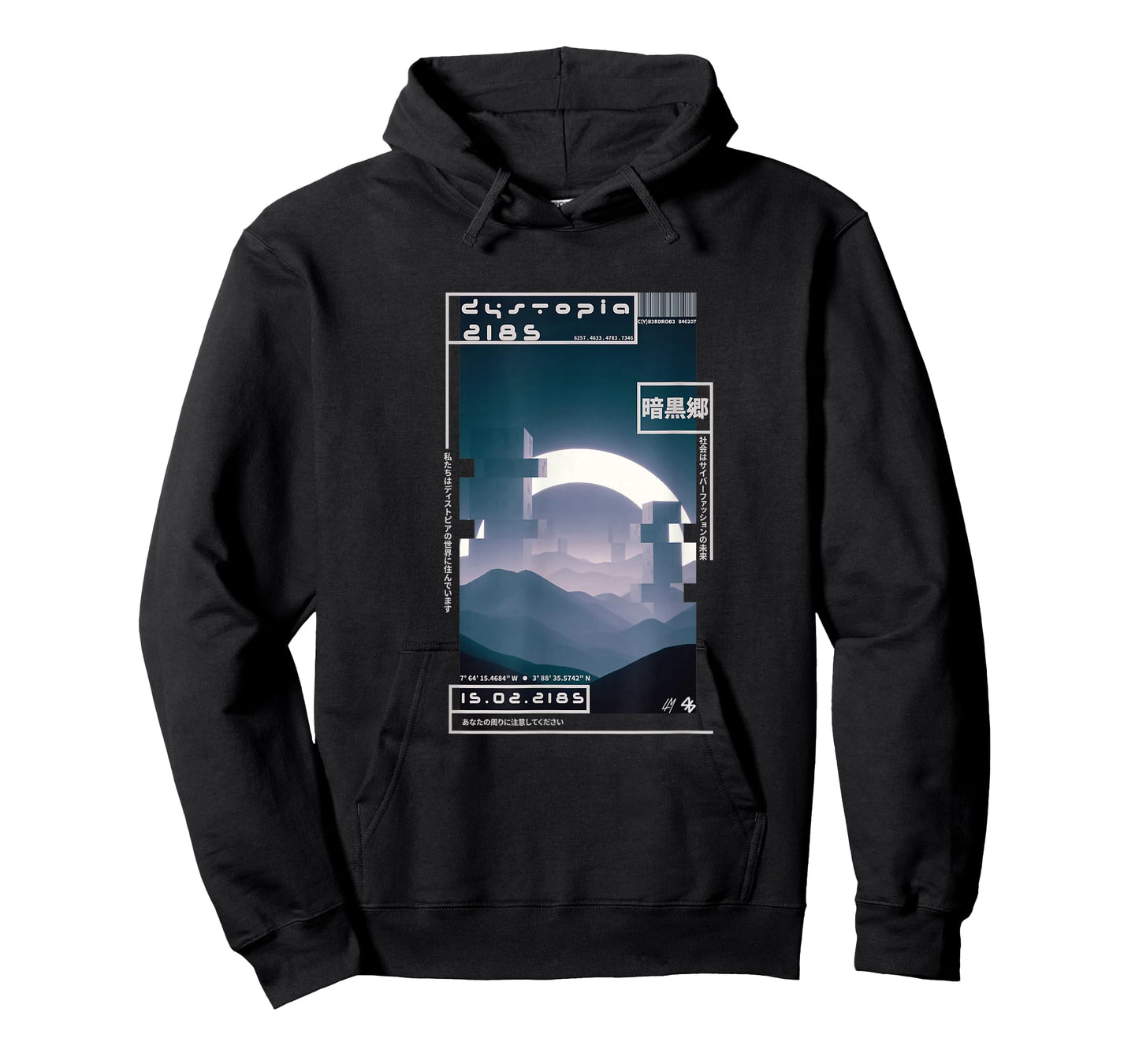 Techwear Cyberpunk Streetwear Japanese Dystopia 2185 T-Shirt