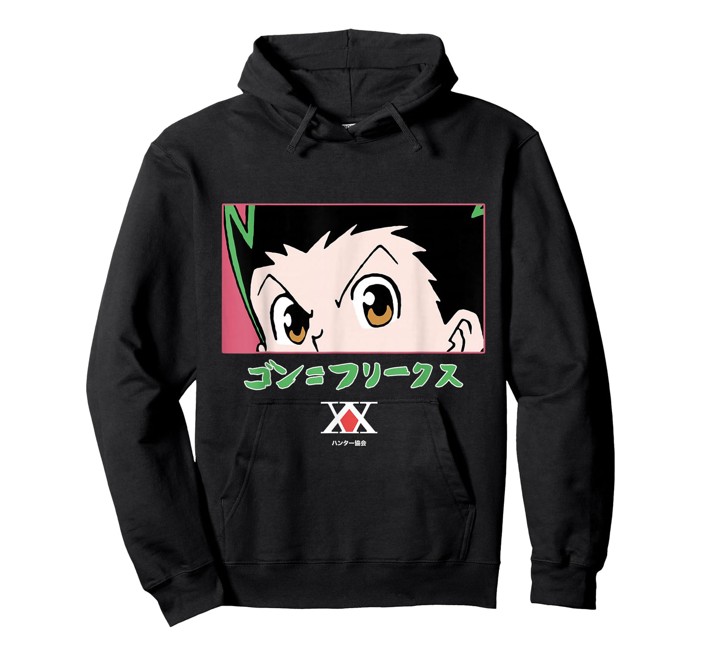 Hunter X Hunter Gon Freecss Eyes T-Shirt