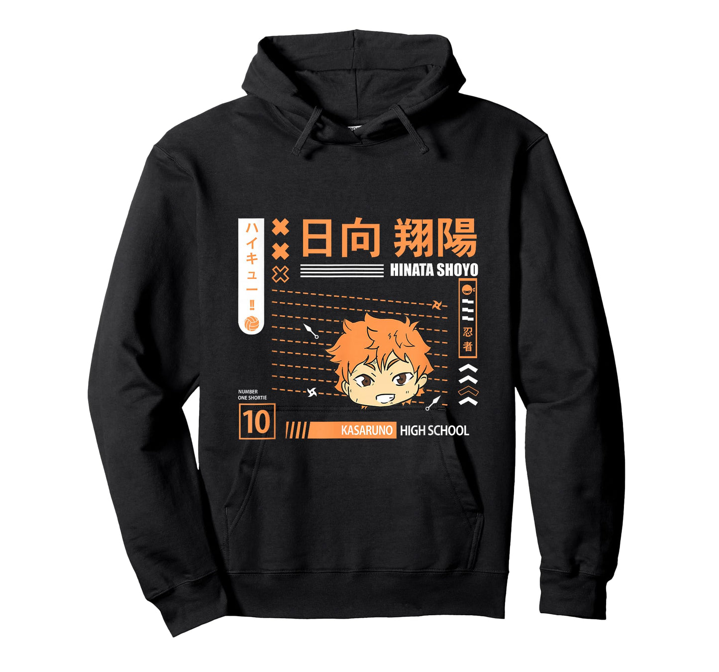 Anime High School Volleyball T-Shirt