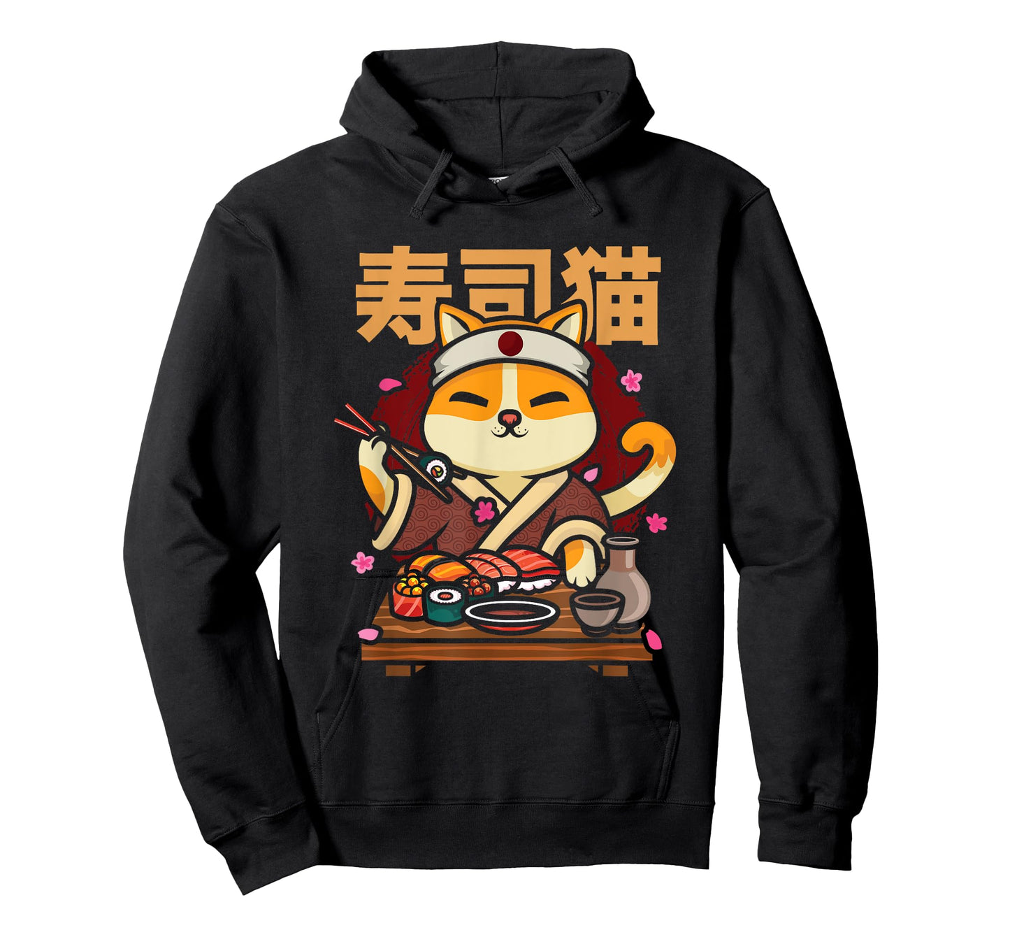 Animal Sushi Cat Lover Japanese Funny Cat Chef Food Lover T-Shirt for Men Women Kids