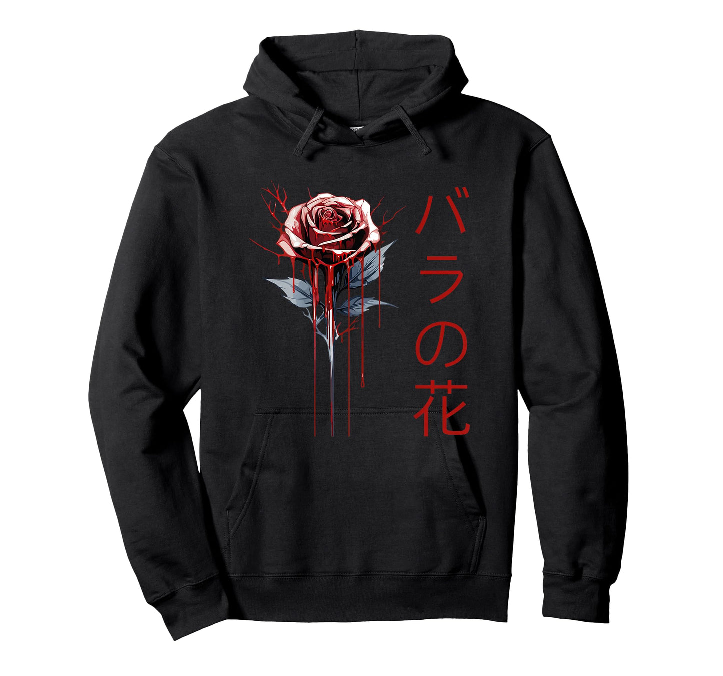 Japanese Tokyo Rose Inscription T-Shirt T-Shirt
