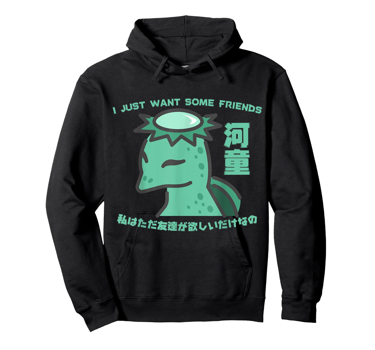 Japan Harajuku art Yokai Kawataro River Monster Horror Gift T-Shirt