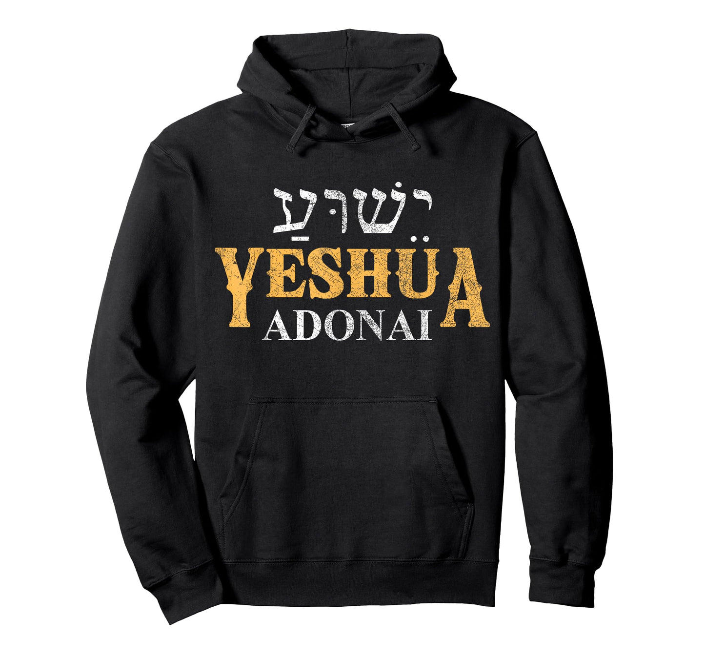 Yeshua Adonai Hebrew Christian Jesus The Messiah Bible T-Shirt