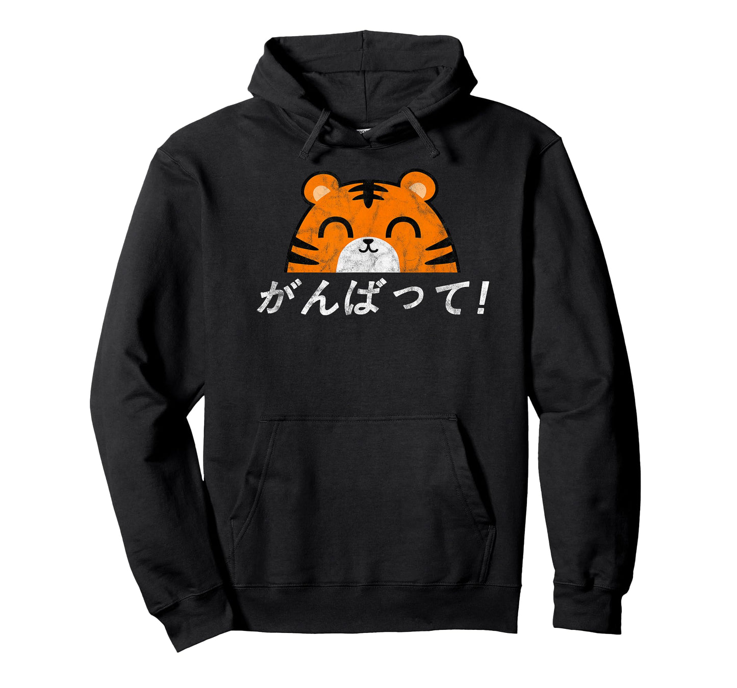 Kawaii Cute Good Luck Japanese Ganbatte Tiger Cat T-Shirt T-Shirt for Men Women Girls Kids
