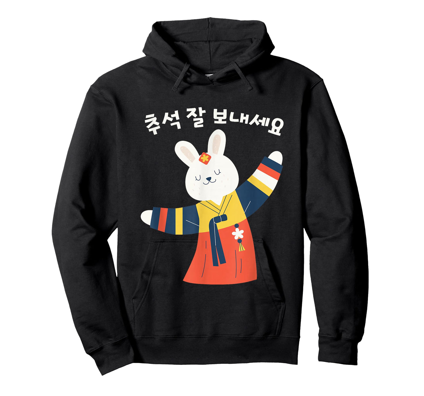 KOREA HAPPY CHUSEOK Celebration, Korean Rabbit T-Shirt