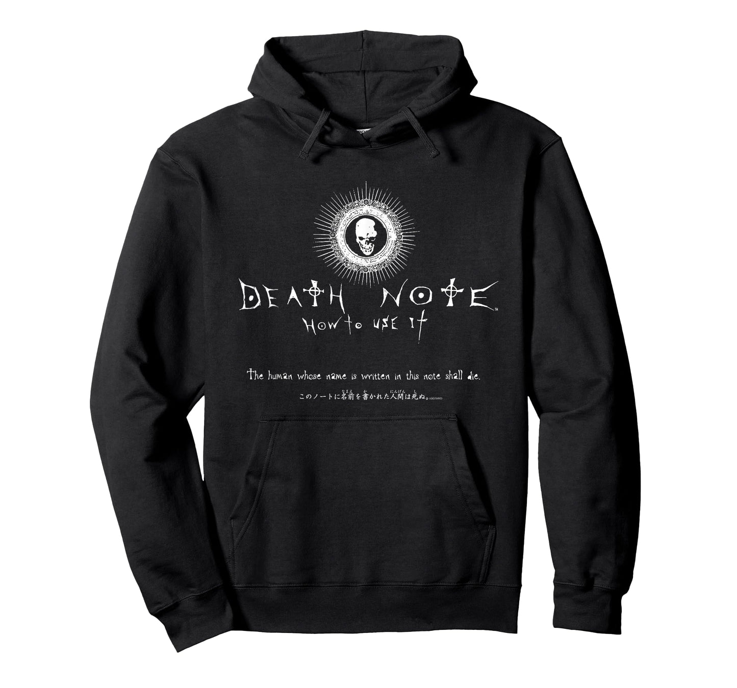 Death Note How to Use It Skull Logo Anime T-Shirt