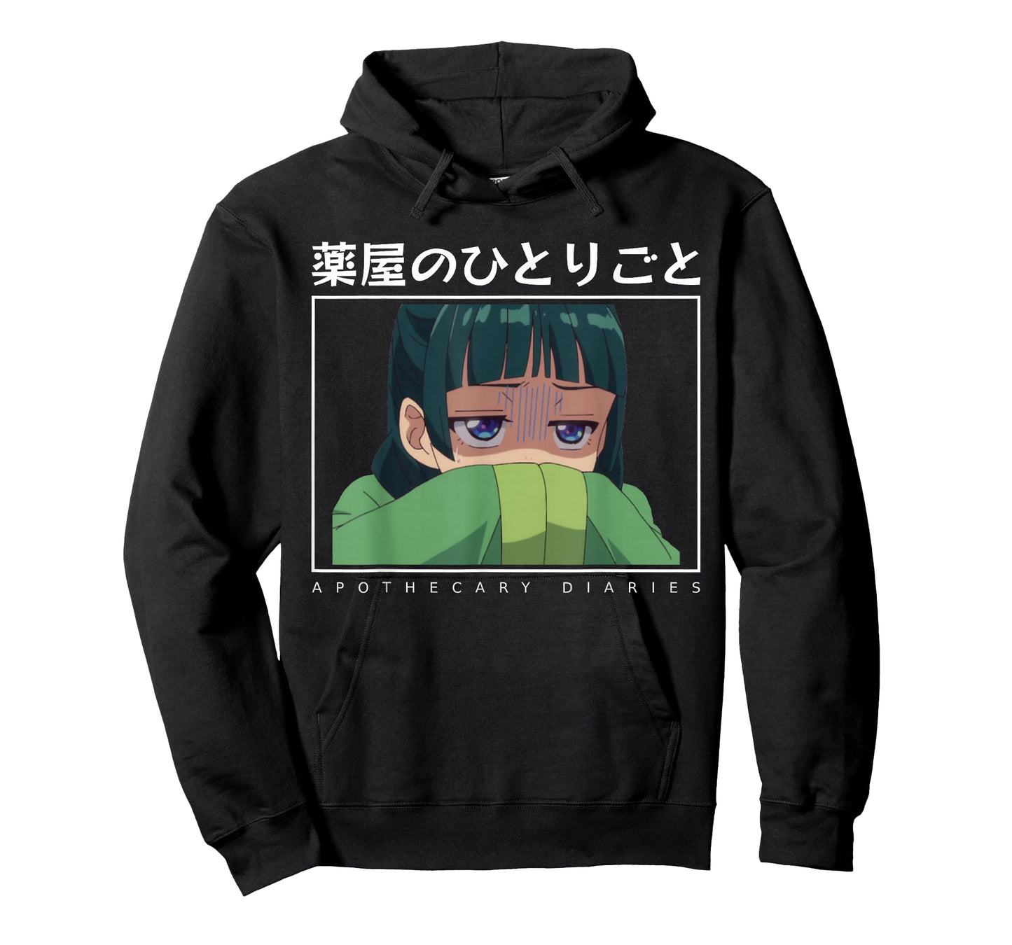 Apothecary Diaries Maomao Cute Shy Anime Girl Trending Waifu T-Shirt
