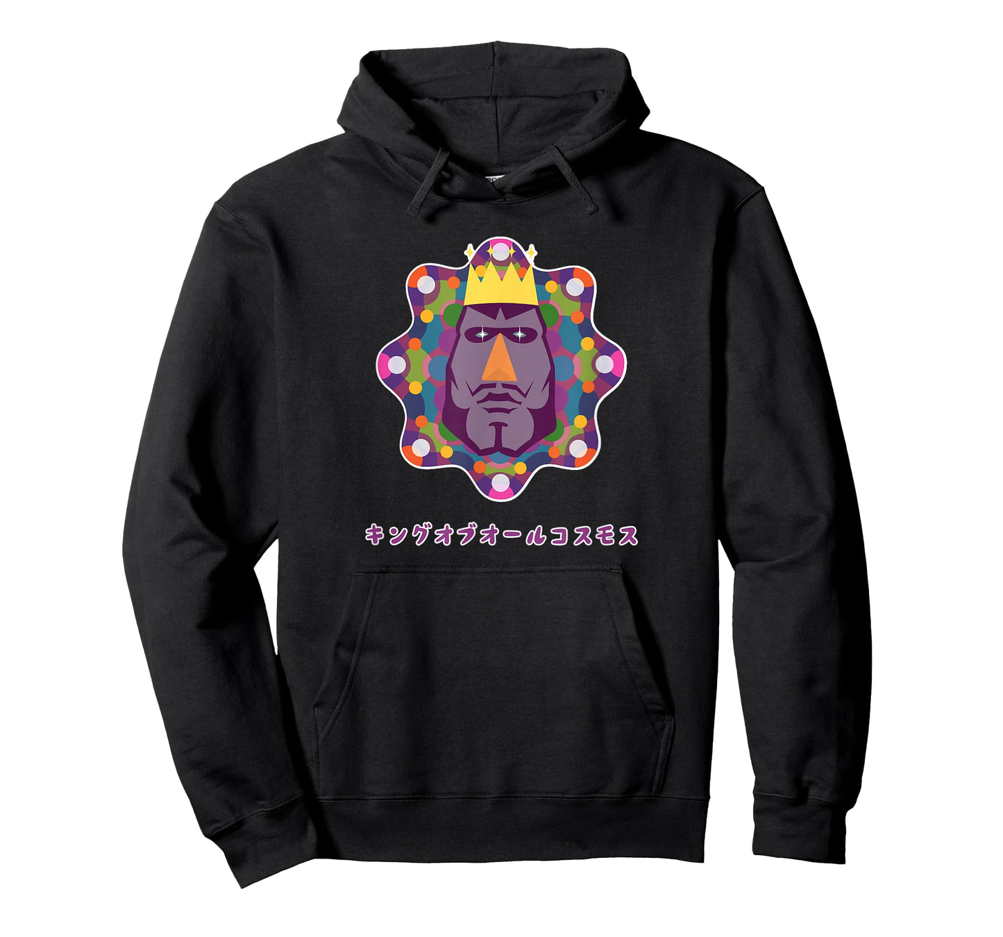 Katamari Damacy 006 The King of All Cosmos "Father's Day" T-Shirt