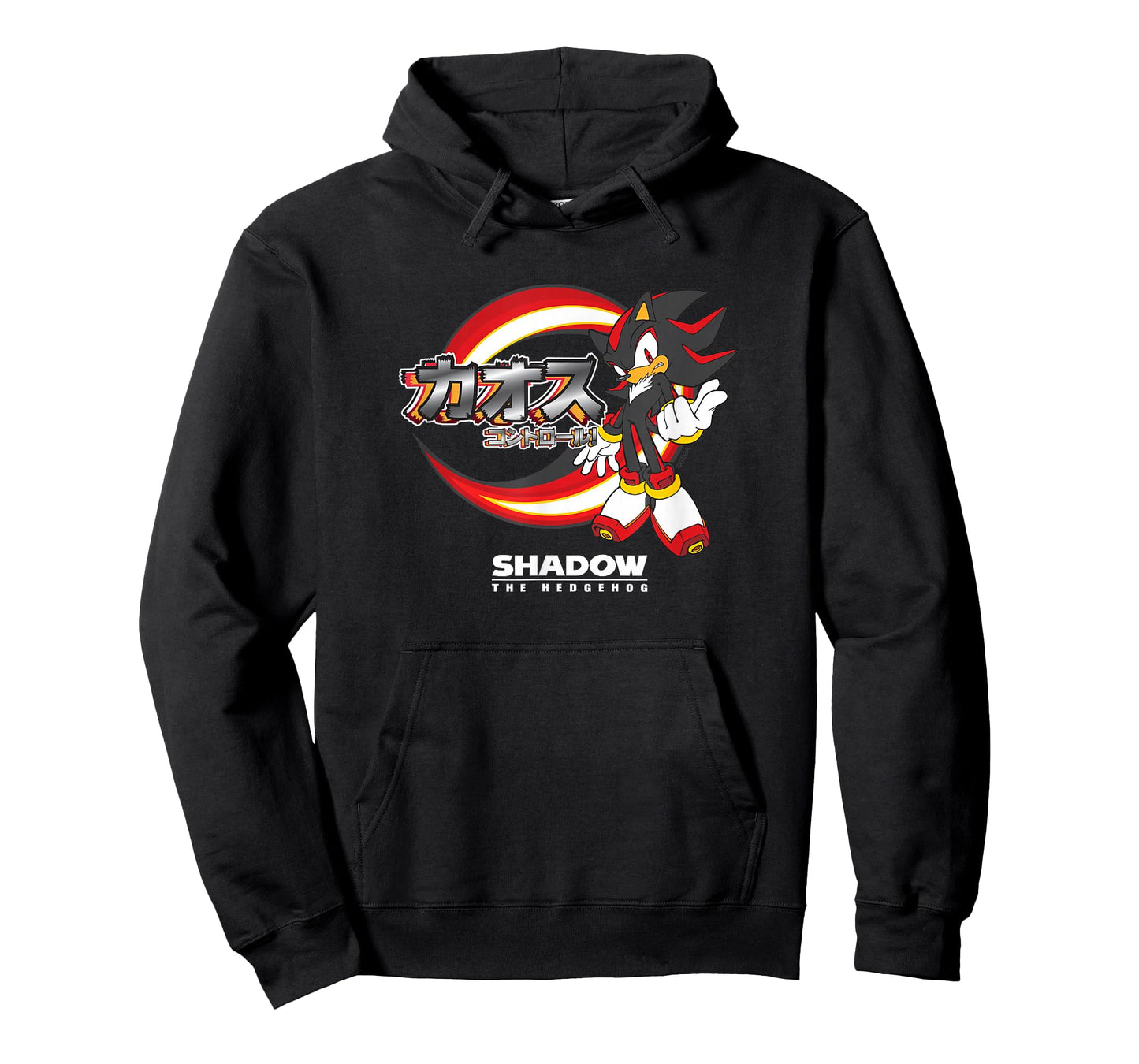 Shadow the Hedgehog - "Chaos Control!" (Japanese) T-Shirt