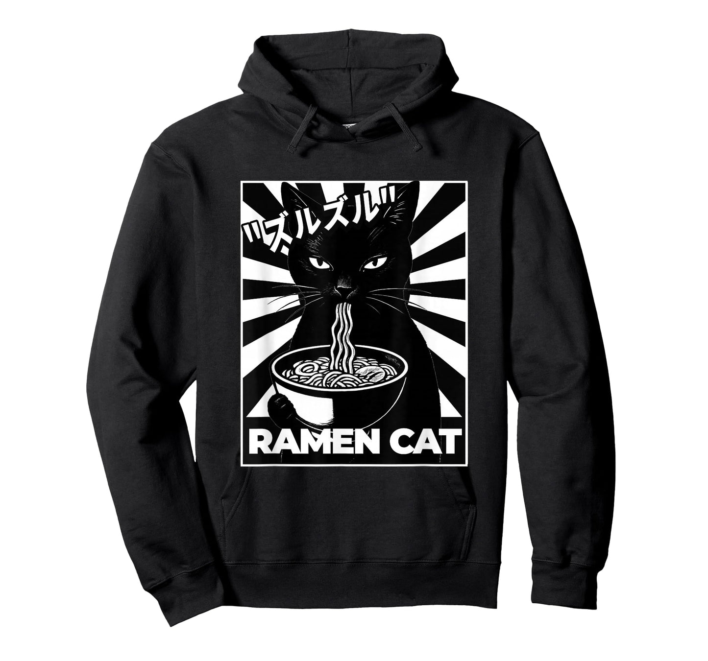 Ramen Cat Japanese Noir Radiant Poster Artwork T-Shirt