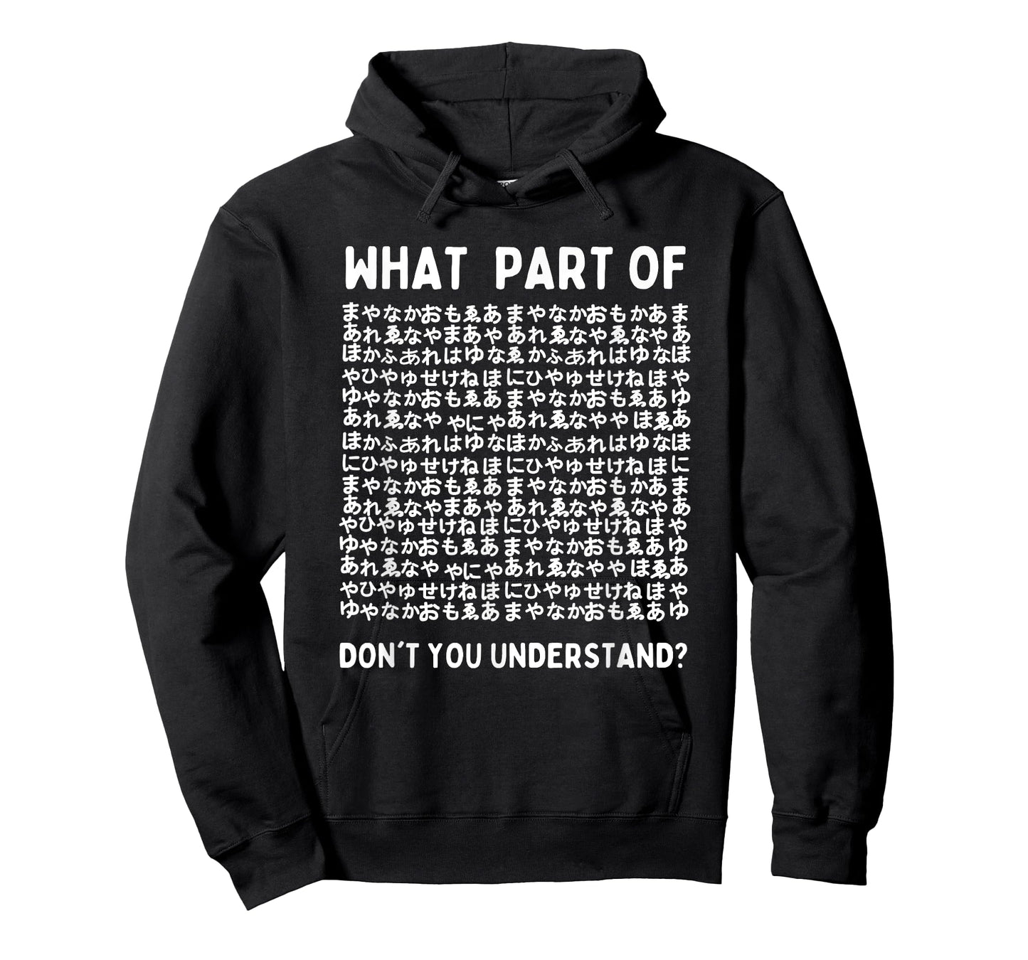 Funny Japanese Symbols Asian Culture Korean Chinese Alphabet T-Shirt