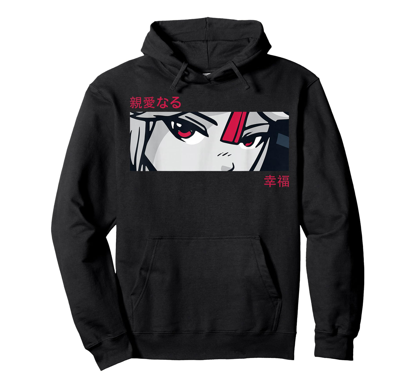 Anime Girl Eyes - Japan Culture Art - Japanese Aesthetic T-Shirt