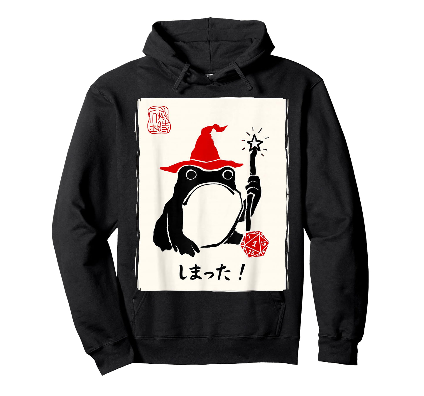 NAT 1 DND Board Games Men Women Kids Funny Japanese Frog T-Shirt