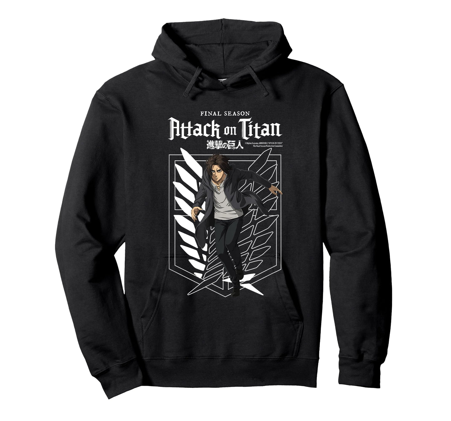 Attack on Titan Final Season - "Eren Jeager" T-Shirt