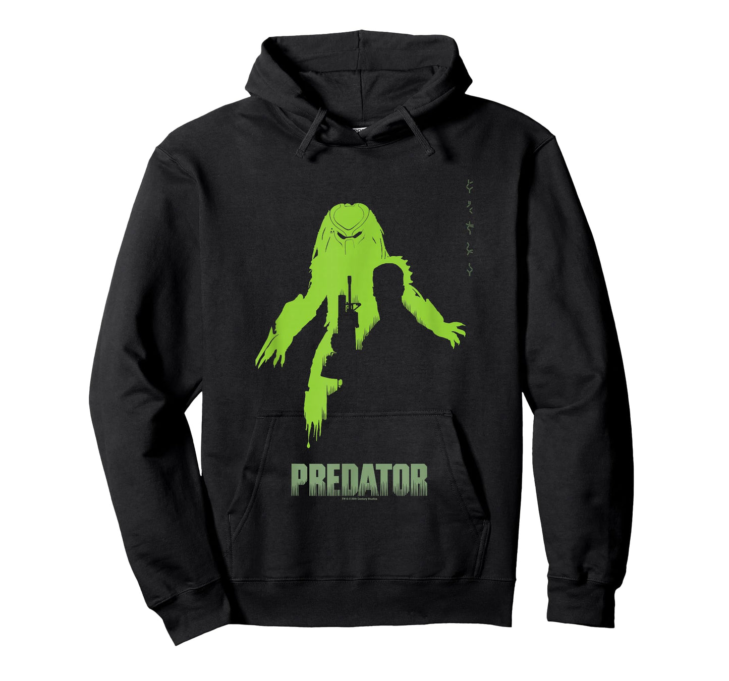 Predator Dutch Alien Hunter Silhouette Big Chest Poster T-Shirt