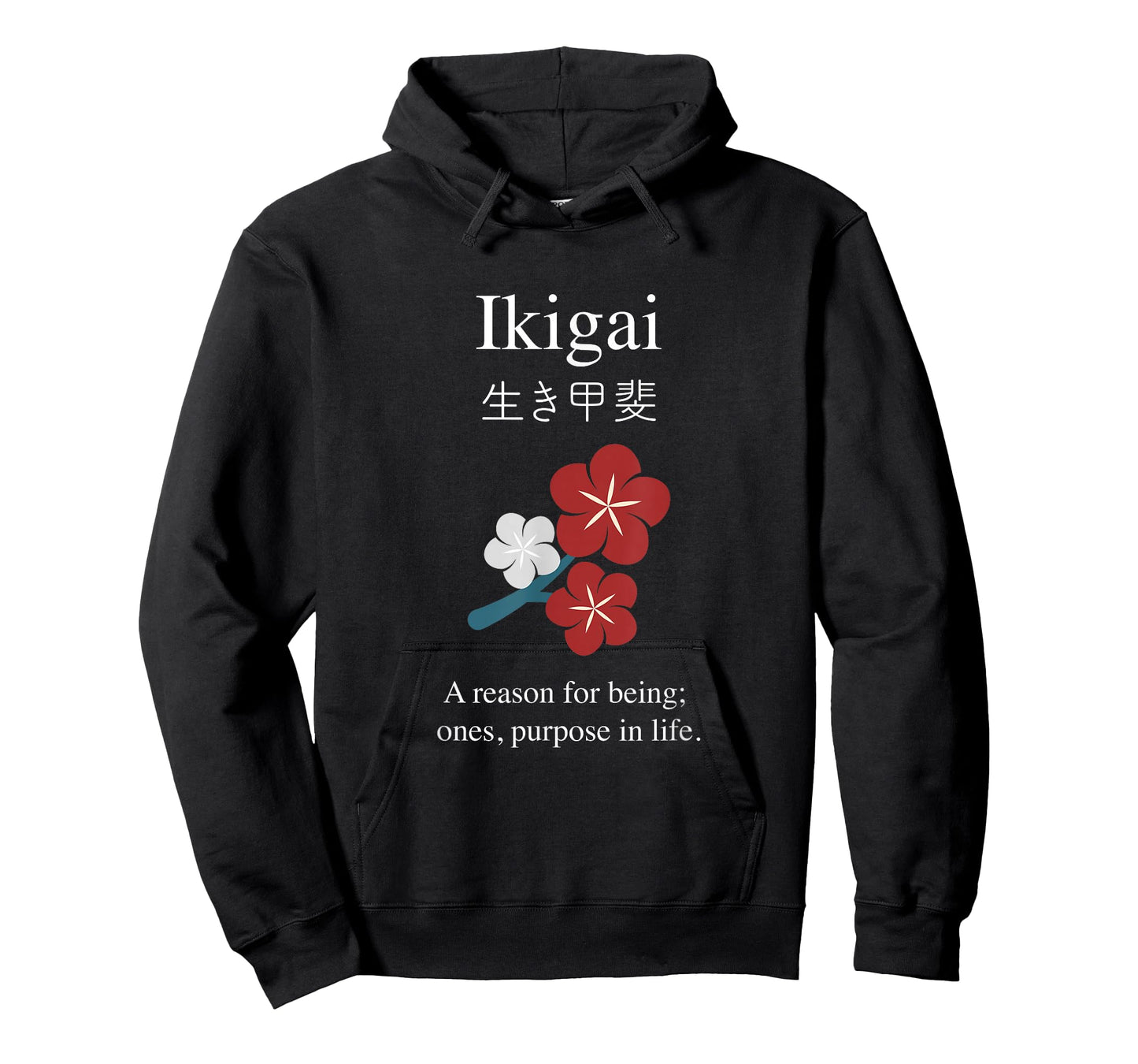 Ikigai | Japanese Philosophy T-Shirt