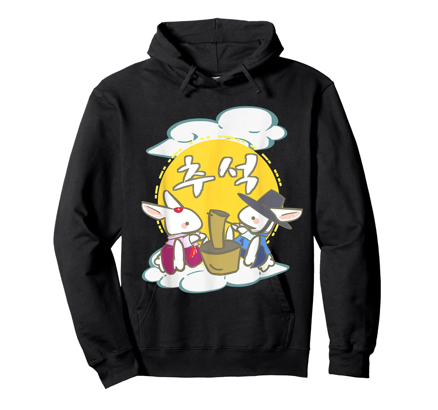 Kawaii Rabbits Pounds - Korean Chuseok Anime Gift T-Shirt
