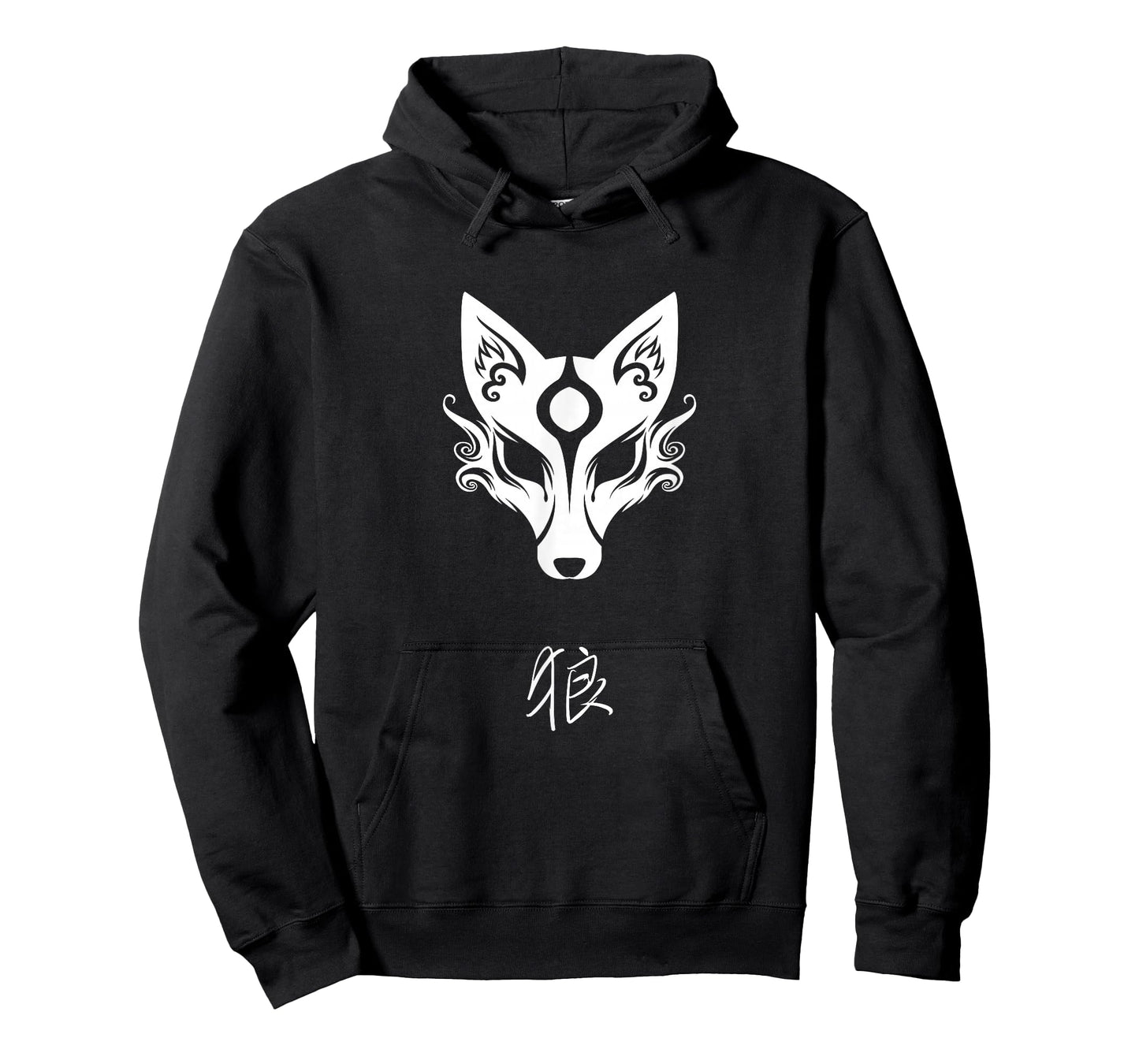 Amaterasu Okami Wolf Mask Japanese art Aesthetic Design T-Shirt