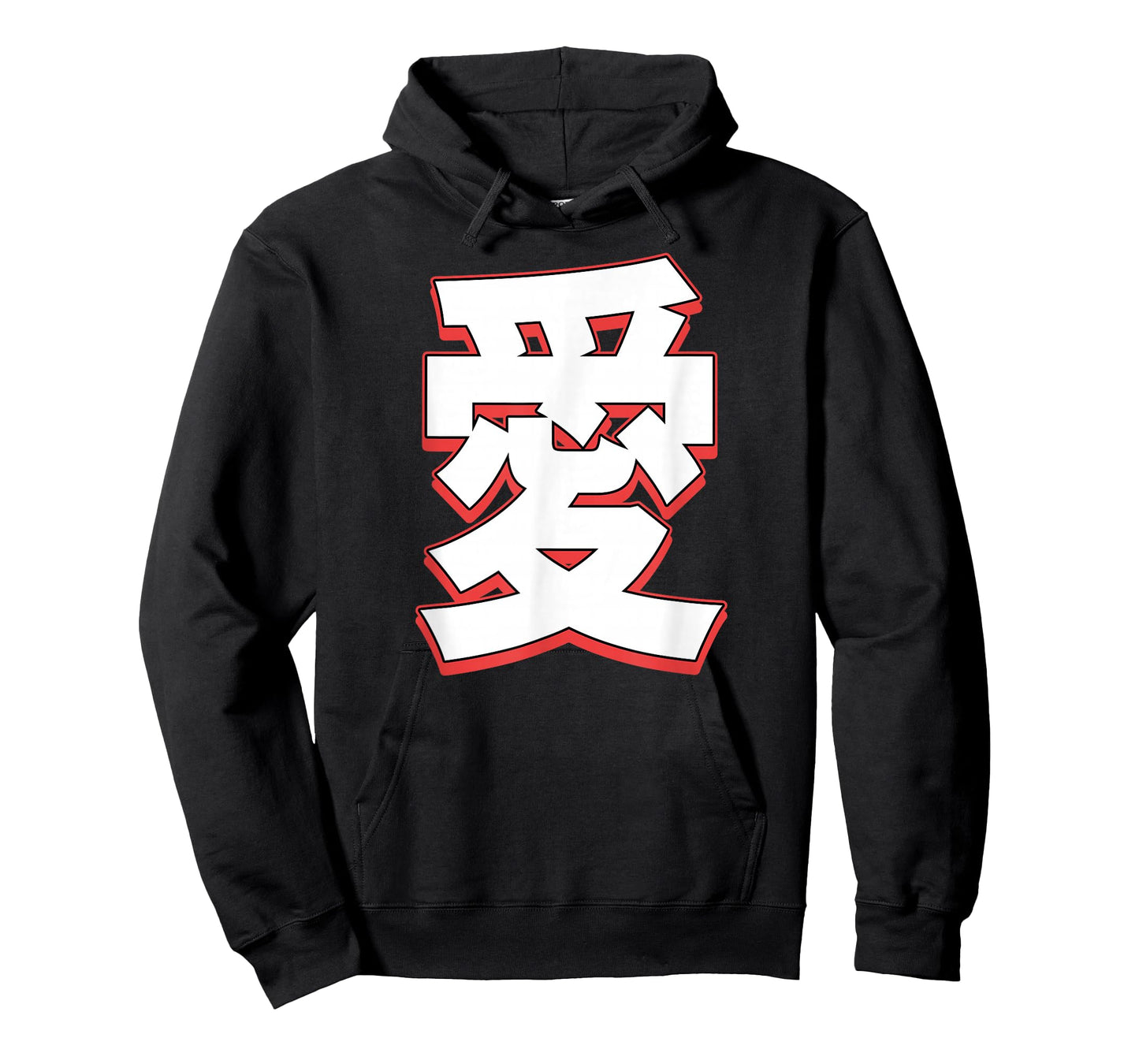 Love In Japanese Character T-Shirt