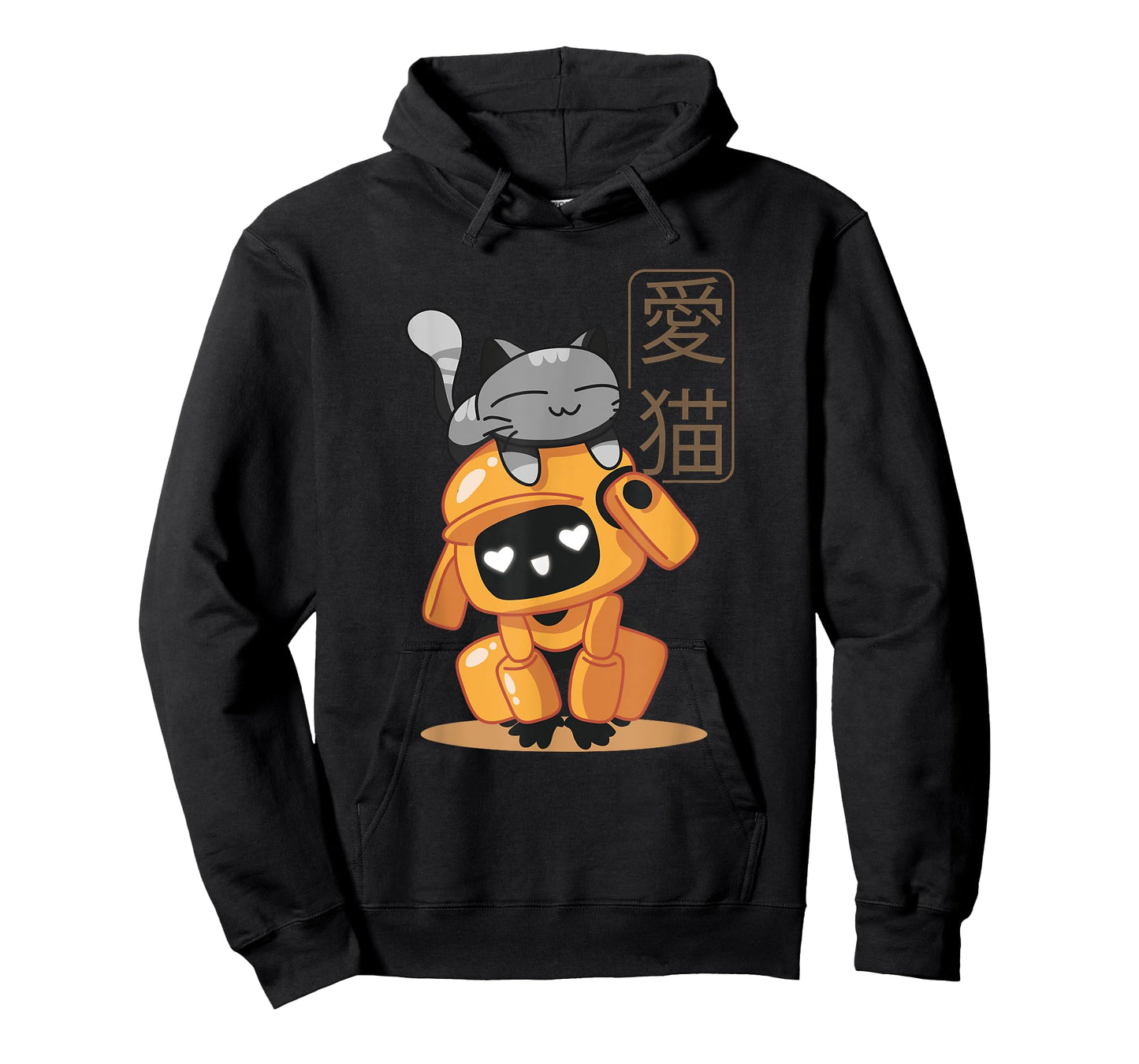 Cute Japanese Robot With A Cat Kawaii Illustration Kids T-Shirt