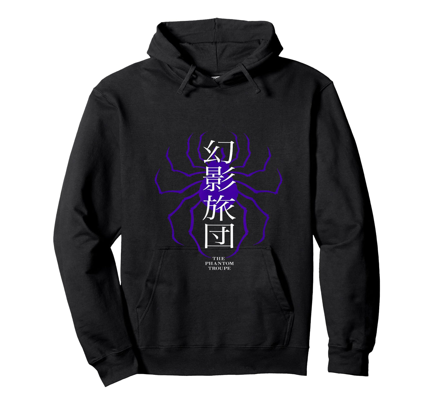 Hunter X Hunter The Phantom Troupe T-Shirt