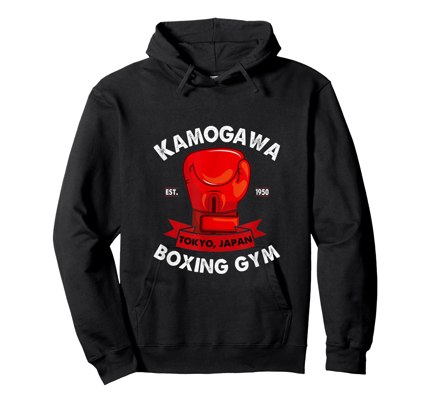 KBG(Kamogawa) Boxing Gym Tokyo, Japan Est 1950 Boxing Gloves T-Shirt