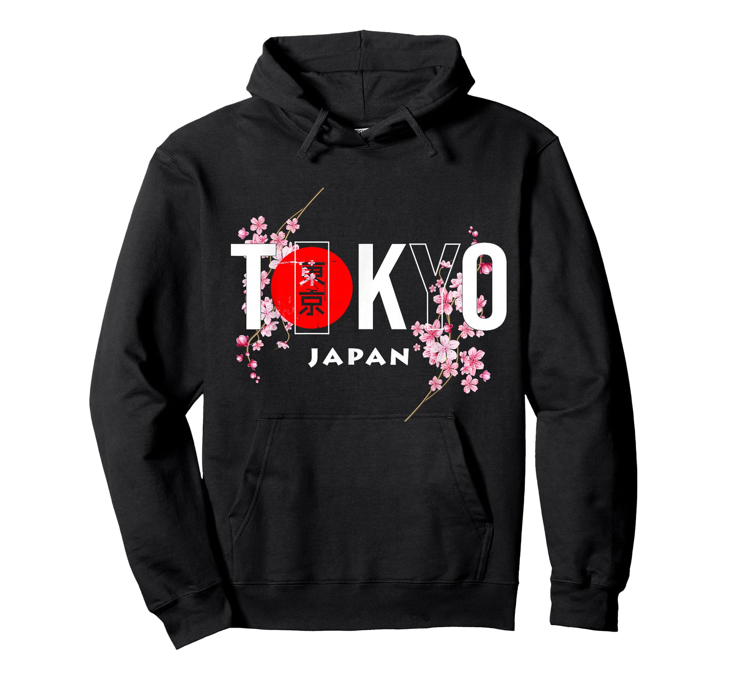 Tokyo & Japan Text with Calligraphy Insert + Sakura Flowers T-Shirt