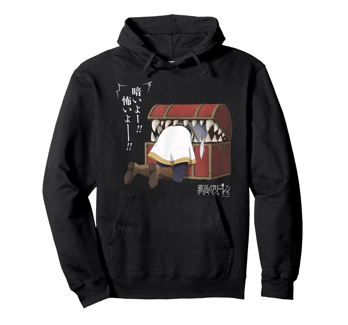 Frieren: Beyond Journey's End Frieren Eaten by a Mimic Anime T-Shirt